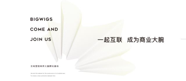 为什么宁愿选择响应式网站,响应式网站有哪些特征