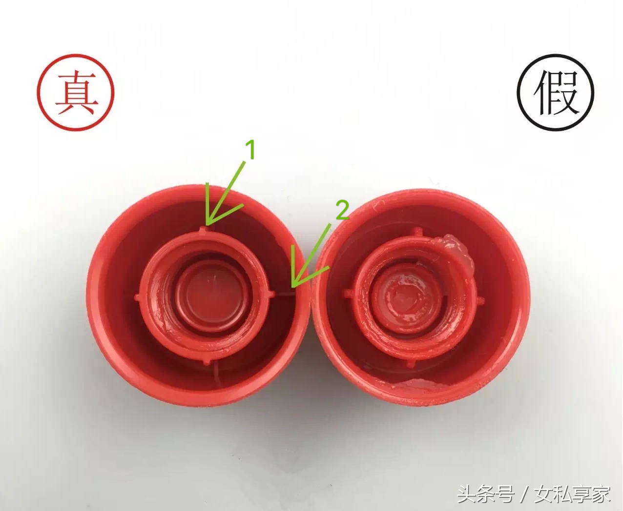 pure paw paw澳洲天然木瓜膏 (nature bobo澳洲木瓜膏)