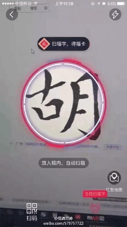 荣威i6车联网要缴费吗,荣威i6车联网功能