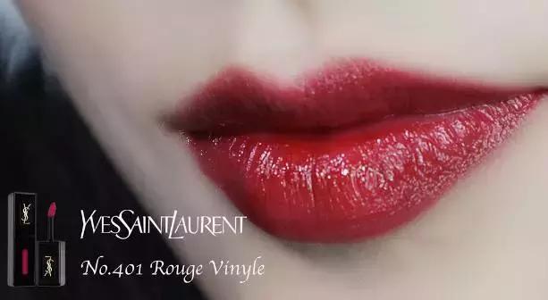 情人节ysl礼盒套装送女友,ysl圣罗兰七夕限定礼盒色号416