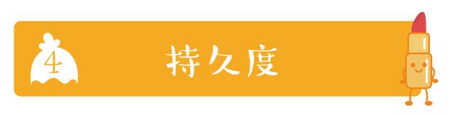 口红不舍得买,口红舍不得买你要啥我买啥