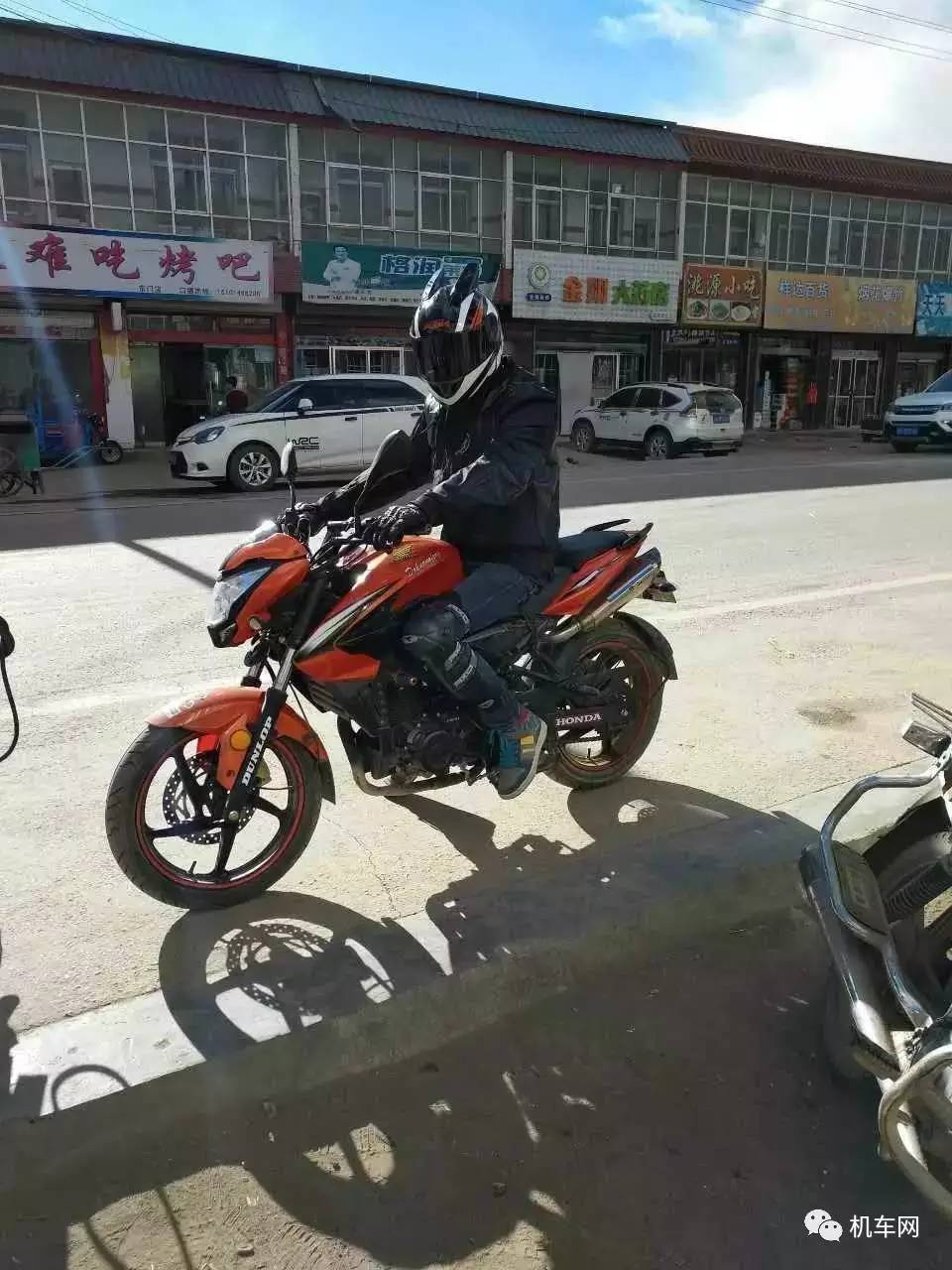 合适车友会玩的地方,车友个人风采集锦