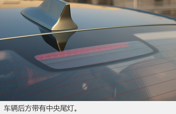 荣威i6max顶配试驾,荣威i6顶配最新款