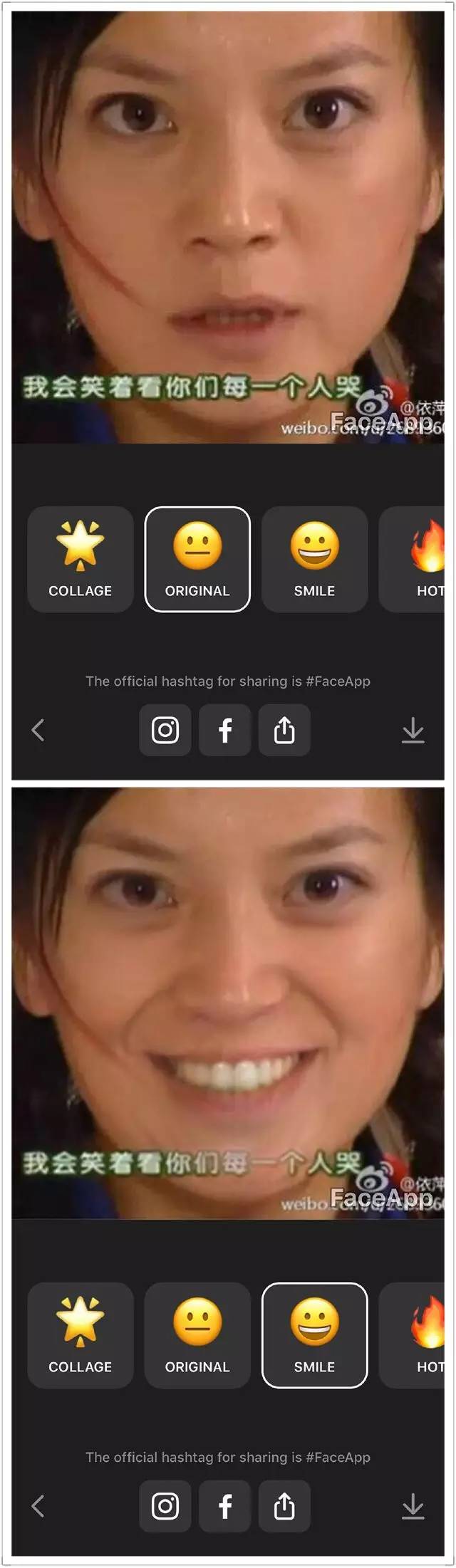 变脸特效搞怪app,美颜变脸app