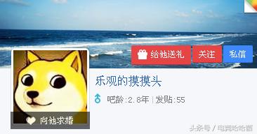 盘点lol不知名选手,lol那些搞笑的事