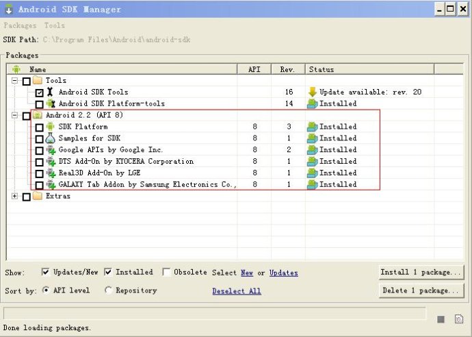 搭建好B4A开发环境，编写手机APP像VB一样简单