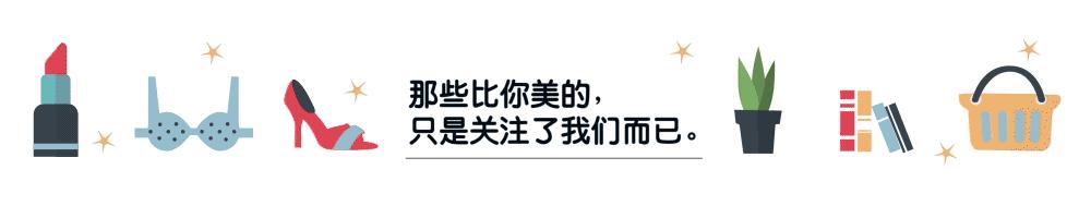 萌系当道，你还没有用过这几款少女香么？