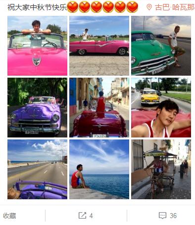 三生三世夜华在龙宫看到叔叔,三生三世夜华君认出白浅是第几集