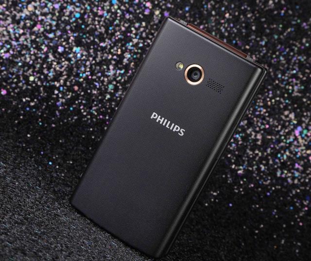 三星w2017翻盖手机现在用卡不卡,2024年三星w2017黄金版翻盖手机