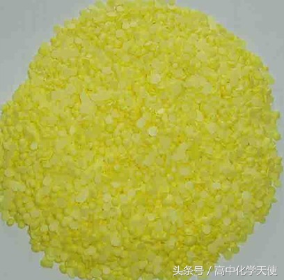 高中化学金属元素及其化合物复习,高中化学李政非金属元素