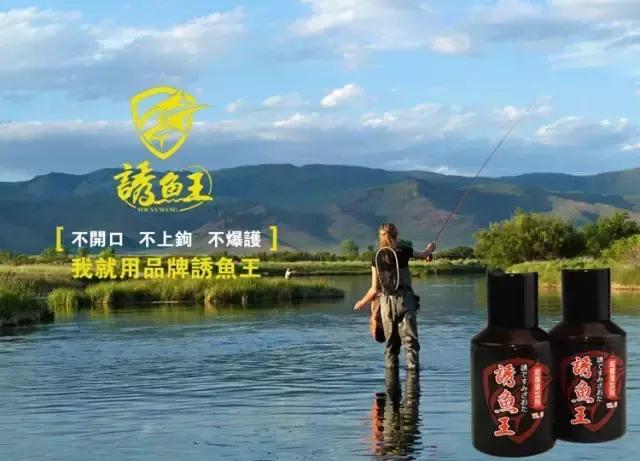 用白萝卜养红虫能够吗,土豆萝卜养红虫