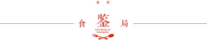 导航会不会提示禁区,导航提醒前方进入拥堵路段