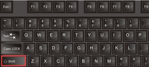 电脑怎么快速关机快捷键,常用的电脑快捷技巧