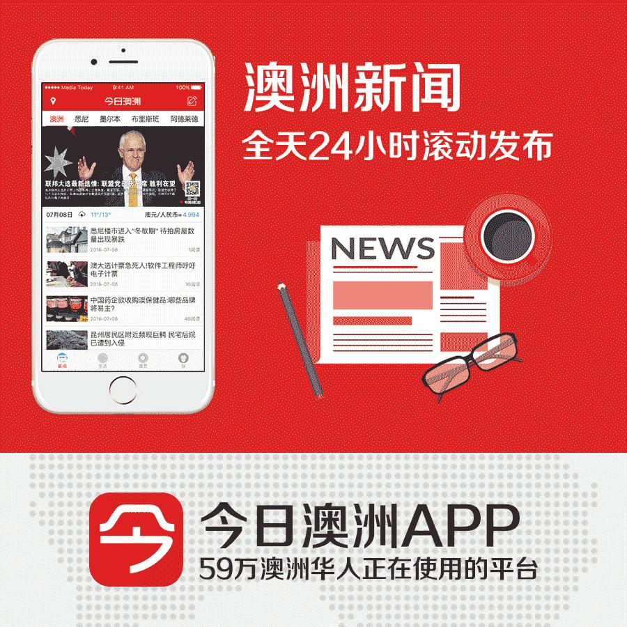 blackmores海外旗舰店是真的吗,blackmore澳洲超市