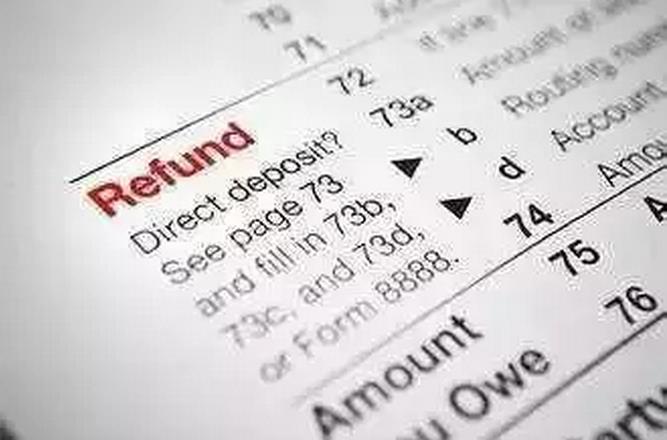 免税商品退税流程,免税店购物后如何退税