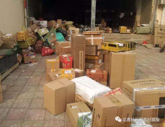 圆通快递公司最新事件,圆通快递公司出事了吗