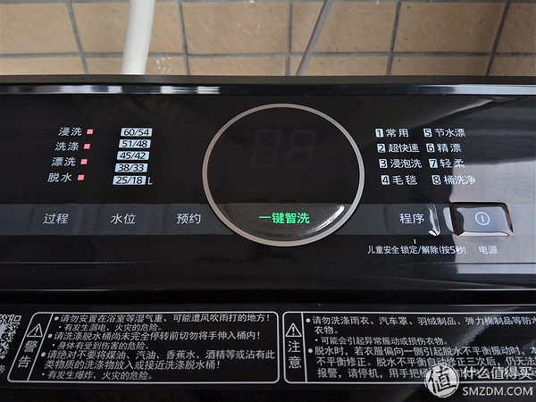 松下滚筒洗衣机轻柔洗,松下洗衣机快速洗和超快速洗