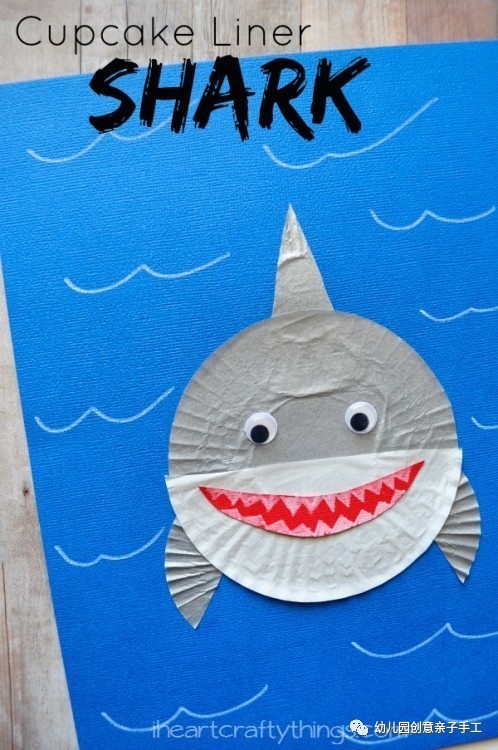 幼儿园手工折纸大鲨鱼,幼儿园手工鲨鱼折纸