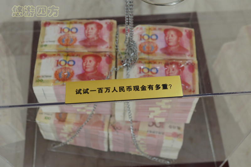 10万人民币现金有多高,8000万人民币现金有多重图文