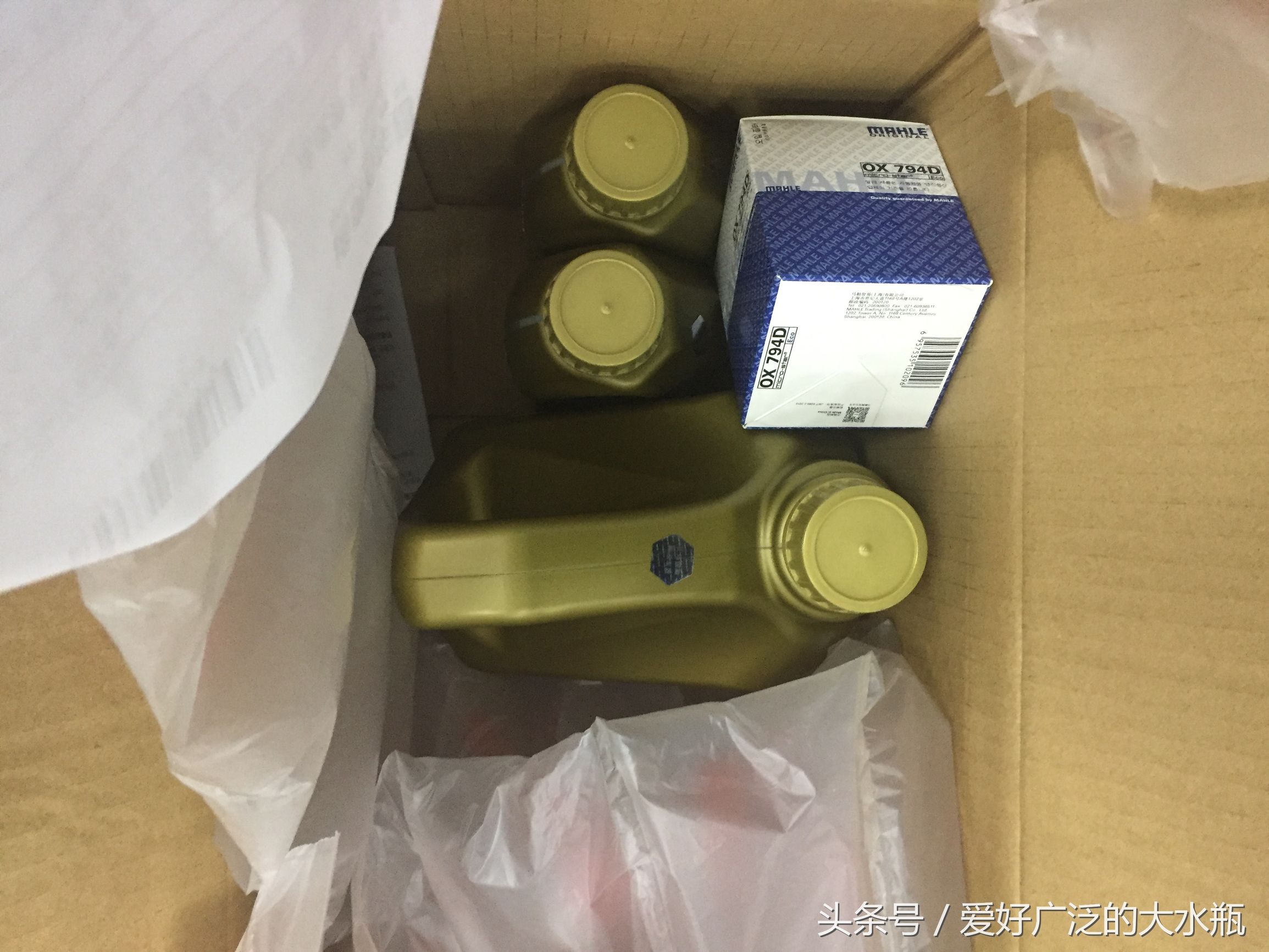 途虎养车6183次保养年卡,途虎养车二手车之前的保养记录