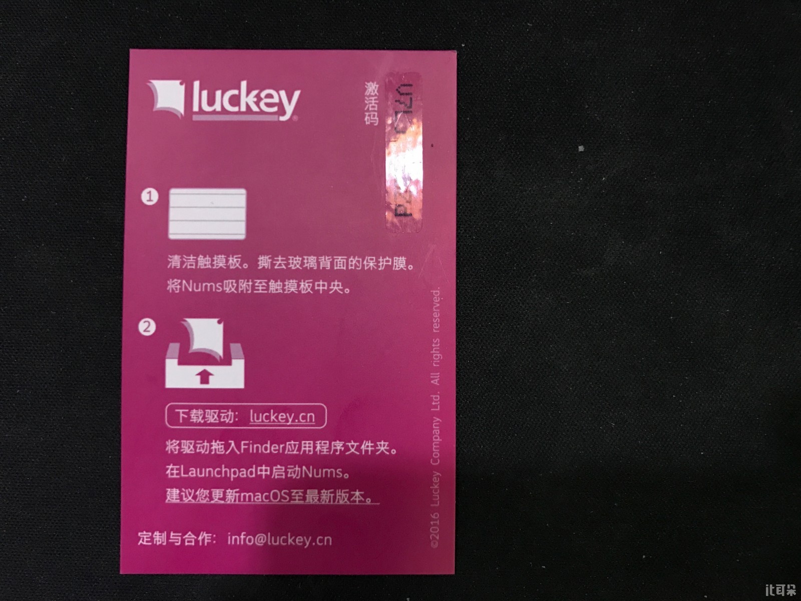 迷你键盘可换电池,迷你型键盘电池