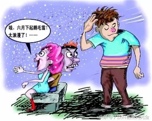 头皮屑多是不是缺少维生素b2,头皮屑多是不是皮肤病