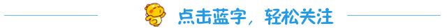 火影主角中文发音,火影中人物名字怎么读