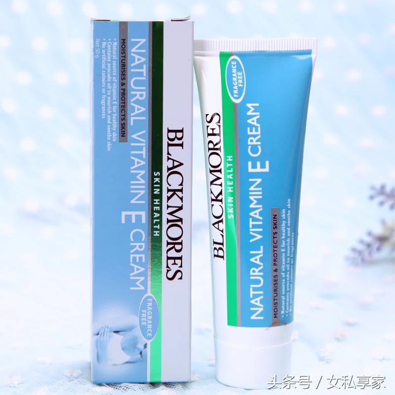 澳洲ve面霜的副功能,澳洲ve面霜真假辨别图