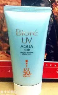 量大又好用的平价防晒霜,合适学生党用的平价又好用防晒霜