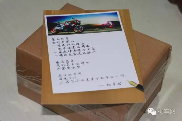 合适车友会玩的地方,车友个人风采集锦