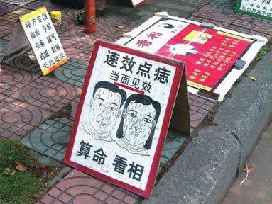 脸上肉痣能够随便切除吗,脸上的痣不能随便切吗