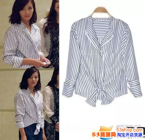 欢乐颂安迪同款衣服,欢乐颂安迪穿过的衣服品牌