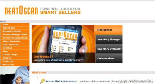 亚马逊最便宜的小工具,亚马逊工具便宜