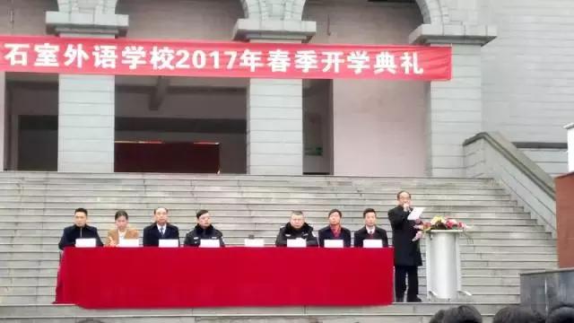 成都喝盖碗茶看川剧变脸图片,四川川剧变脸走进校园