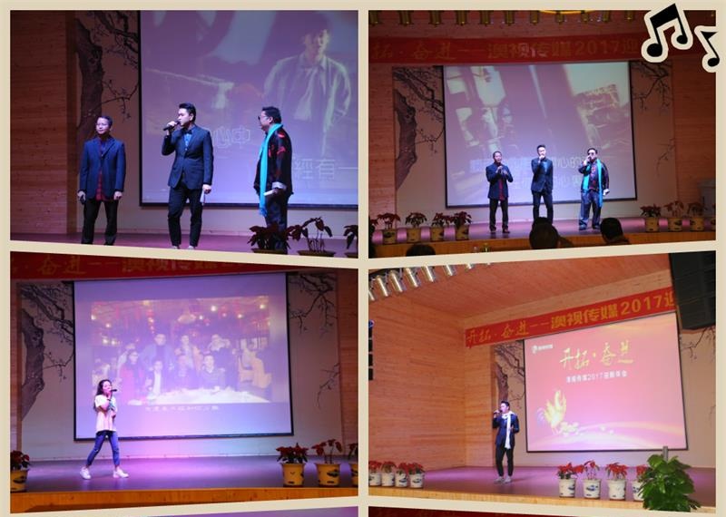 天了噜！互联网+新媒体企业的年会这样搞！