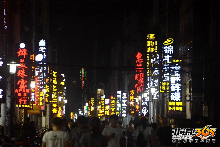 听百年老街故事,听古街故事