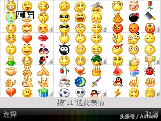 诺基亚e63看电影视频,尘封已久的神机诺基亚e63