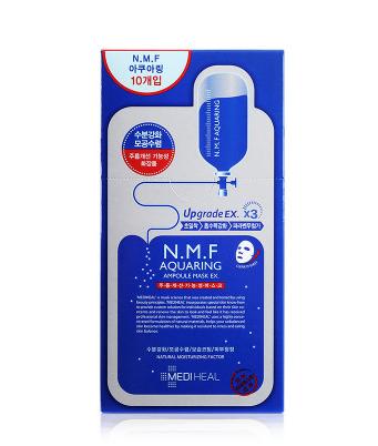 平价好用的晚安面膜推荐,有什么平价的面膜吗推荐下