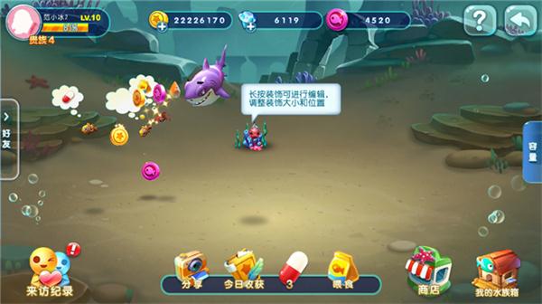 猎鱼达人真人捕鱼,猎鱼达人捕鱼有什么技巧