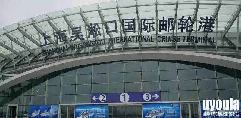 邮轮旅游攻略一览表,邮轮旅游哪个邮轮最好看又便宜