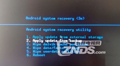 电信华为ec6108v9机顶盒安装软件,电信华为ec6108v9c破解设置方法