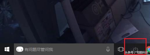 win10最炫的滑动关机两种方法,win10的强制关机的快捷键