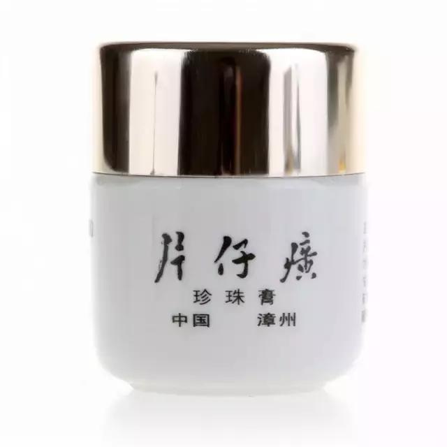 十种好用又不贵国货护肤品,便宜又好用的国货护肤品打假