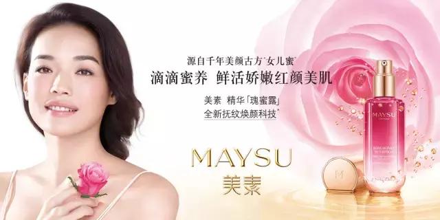 十种好用又不贵国货护肤品,便宜又好用的国货护肤品打假