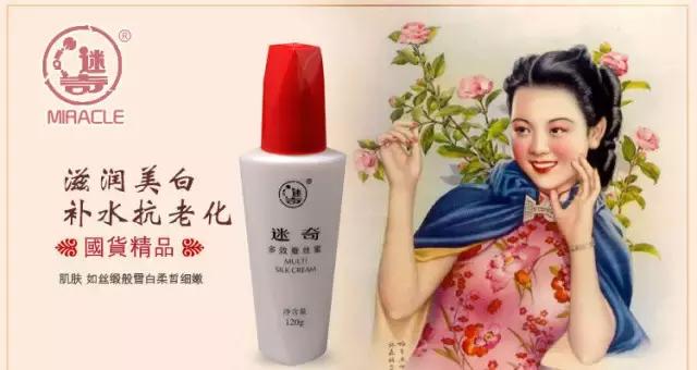 十种好用又不贵国货护肤品,便宜又好用的国货护肤品打假