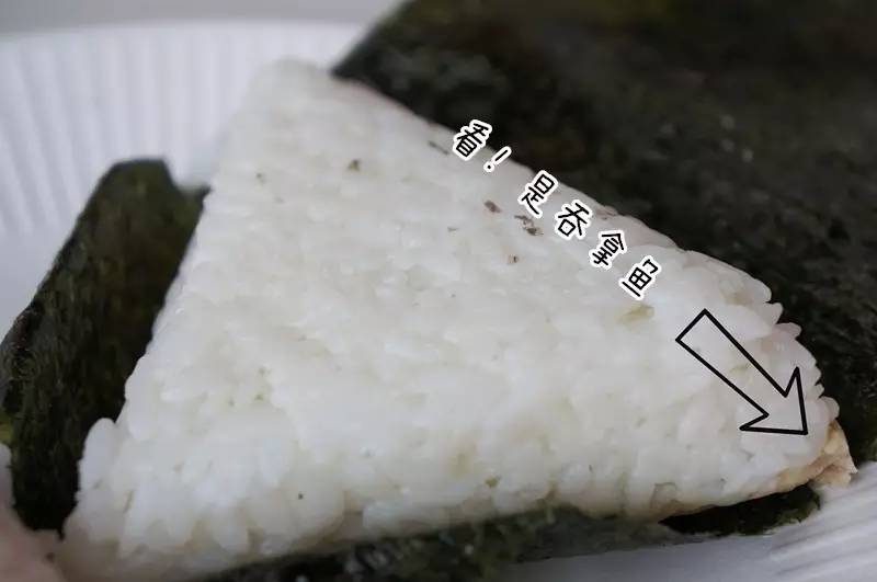 好吃的便利店饭团,便利店最值得吃的饭团