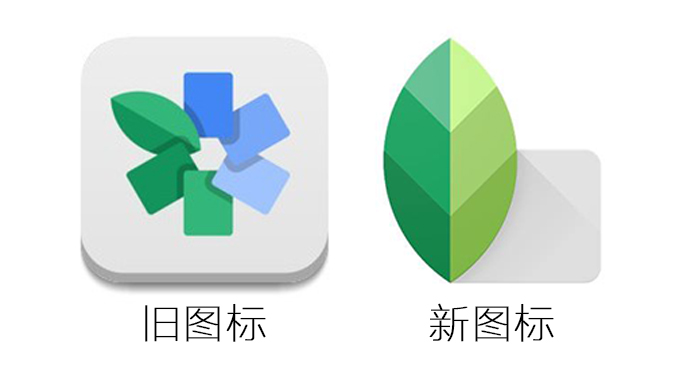 snapseed调整照片大小尺寸,用snapseed如何调亮照片