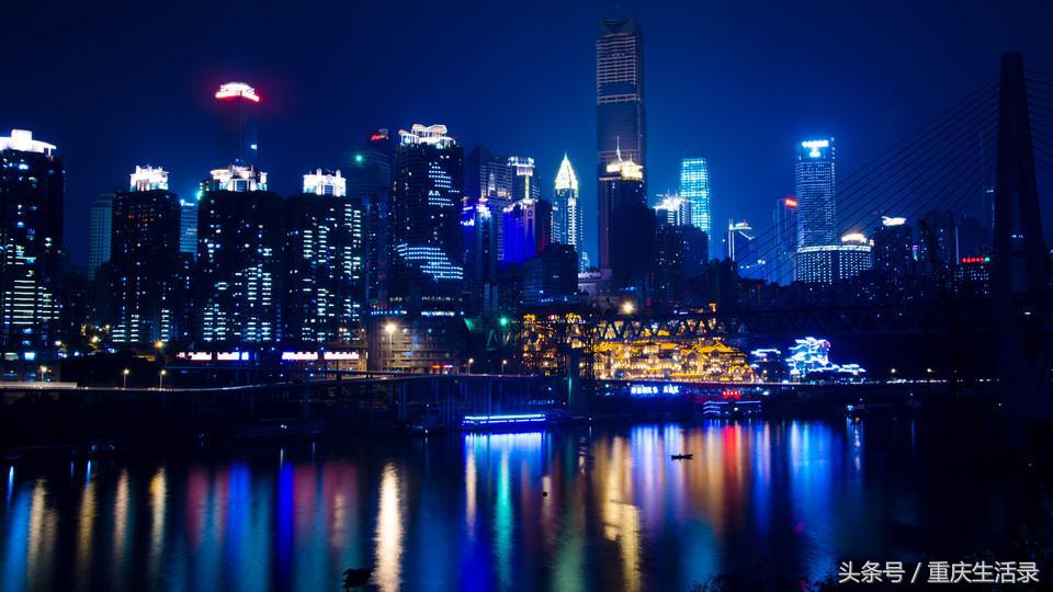 重庆直辖后各县区发展情况,重庆直辖以来经济发展
