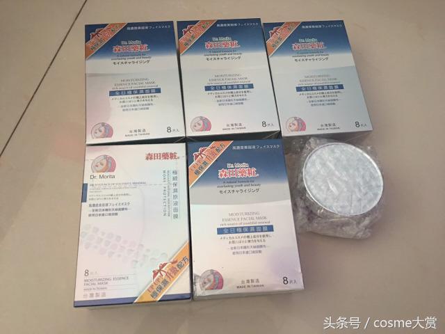 合适学生用的国外护肤品,生活费也能够买得起的护肤品