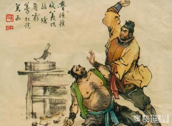 鲁智深拳打镇关西鲁智深的特点,鲁智深大闹五台山中鲁智深的性格